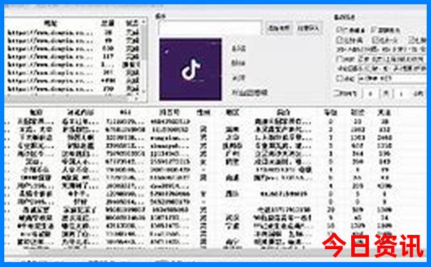 8月份去哪里旅游最凉快